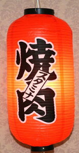 �r�j�[���� ���������� �H���� ���� �a���� �݂邵��