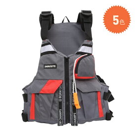 フィッシング ライフ ジャケット,調節可能な反射フライフィッシング安全ジャケット - サーフィン カヌー セーリング用フィッシング スーツ、ライフガード 浮力ベスト 男女兼用