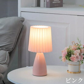 テーブルランプ 北欧 テーブルライト USB式 おしゃれランプ デスクランプ 寝室 読書灯 スタンド照明 ナイトライトデスクライト ledライト 卓上ライト 授乳ライト インテリア リビング 新生活 装飾 誕生日クリスマスプレゼント贈り物ギフト