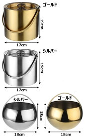 アイスペール 溶けない 3L ステンレス アイスバケット おしゃれ 氷入れ 二重構造 蓋付き アイスペール＆トングセット 真空断熱 大容量 円筒形 シャンパン パーティー食器保冷用 キャンプ 披露宴 カラオケ バー レストラン 家庭用 業務用
