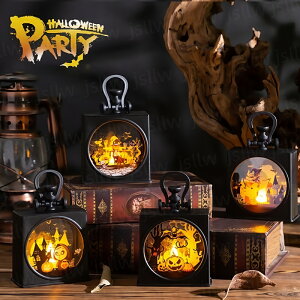 ハロウィン ランタン 4個入 手提げ 飾りカボチャ お化け ゴースト 魔女 子供 幼稚園 景品 パーティー 雰囲気アップ 小道具 ディスプレイ 電飾 LED 置物 Halloween ハロウィングッズ ランプ ライト