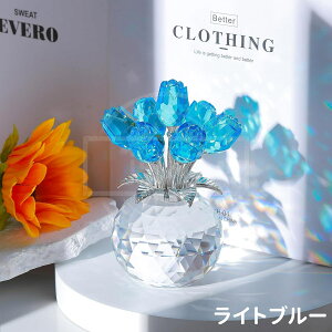 NX^o k9NX^͂Ȃ  KN av[gMtg蕨  lC CeAu j LO ̓̓ NX}X ސE j zCgf[o