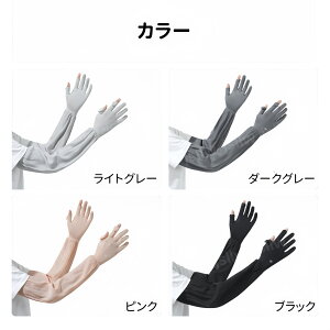 A[Jo[ 2yA UVJbg uv ⊴ O[uf| fB[X  ew A[EH[}[ Ă΍ O X}z ėp O O΍ObY X|[c ] St ^] 