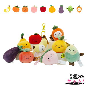 マスコット 2点セット ぬいぐるみキーホルダー マスコットストラップ バッグチャーム キャラクター おしゃれ バッグ用マスコット フルーツ 果物 野菜 みかん オレンジ ギフト ちょこんと手