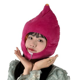 ＼楽天1位／　野菜 かぶりもの 【サツマイモ被り物】 さつまいも キャップ 被り物 ぬいぐるみ おもしろコスチュームヘッドウェア 写真撮影 コスチューム 仮装 イベント パーティー クリスマス 学園祭 ハロウィン コスプレ 学園祭 動画写真撮影等々各種行事にお役立ち
