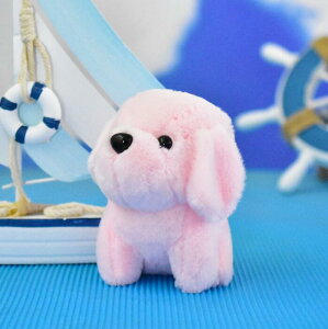 (COőqbg) ̎qƒj̎qp̂킢̂ʂ݁B~j킢q̂ʂ݁Bq̂ʂ݁B
