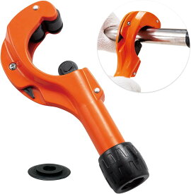 コモライフ パイプスパッとカッター パイプカッター 【切断可能サイズ:直径約5~50mmまで】 ステンレスパイプ 塩ビパイプ 鉄パイプ アルミパイプ 物干し竿 突っ張り棒 パイプハンガー DIY 塩ビカッター 面取りカッター付き 替え刀付き 挟んで回すだけ