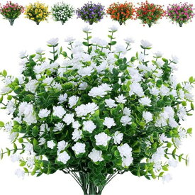 造花 アウトドア 8バンドル 造花 人工の屋外の花 UV耐性フェイクフラワー プラスチック フェイクフラワー グリーン 低木 植物 装飾用 屋内 屋外 ウィンドウボックス ハンギングプランター ホームポーチ装飾