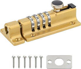 コンビネーションロックボルト　4桁コンビネーションドアセキュリティスライドラッチロック 高耐久 亜鉛合金スライドボルトロック 小屋ゲートフェンス用