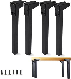 サポート式折りたたみテーブル脚 4本セット DIY 折りたたみ脚 高耐久　高耐荷重 強化鉄製 ローテーブルやテレビキャビネット用 アイアンレッグ 防錆加工 省スペース収納可能　25cm