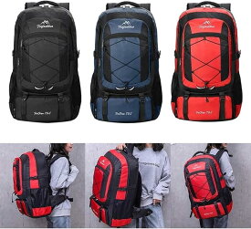リュック 登山リュック 防水 軽量 耐久性 56-75L リュック 大容量 ハイキング 旅行登山キャンプ アウトドア 多機能