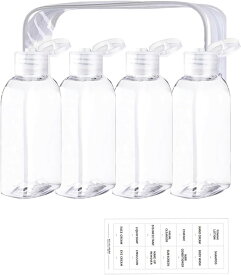 トラベルボトル4個セット 旅行用容器 100ml トイレタリー用漏れ防止