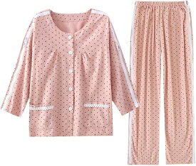 介護用パジャマ 全開フルオープン 綿100% 介護パジャマ 寝たきり 要介護 術後 入院 点滴中サポート着脱が簡単 介護用品 通年 レディース ピンク