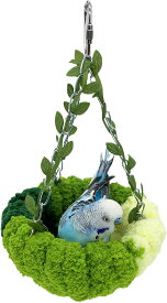 鳥の巣 冬 インコ 寝床 ハウス ふわふわ 暖かい 鳥 寝床 小動物 ハンモック バードハウス インコ おもちゃ 遊び場 セキセイインコ オカメインコ オウム 文鳥 ボタンインコ ハムスター ペット用品