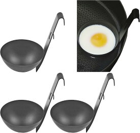 卵密猟機 3個 - 食品グレードの430ステンレススチールポーチドエッグクッカー、キッチンエッグクッキングツール、エッグクッカーは鍋の端に掛けることができます、ブラック