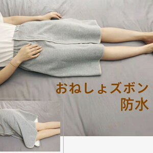  ˂ Y{ Pbg h V[c l ˂V[c  hV[c 􂦂 XJ[g Vl jʗp