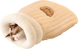 猫用ベッド 猫 ハウス 防寒 保温 暖かい ペット用ベッド ペット用寝袋 猫寝袋 ふわふわ 水洗える 冬寒さ対策 居心地の良い キャットハウス ペットハウス ポケット クッション 猫 犬 小動物用 寝袋 寝具 秋 冬 ペット用品