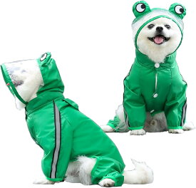 犬レインコート 犬 カッパ 犬服 ペット雨具 梅雨 対応 反射テープ付 着せやすい リード穴あり 帽子付 通気 完全防水 耐久性 快適 防風 防水 お出かけ お散歩 濡れない 可愛い 小型犬 中型犬 カエル グリーン