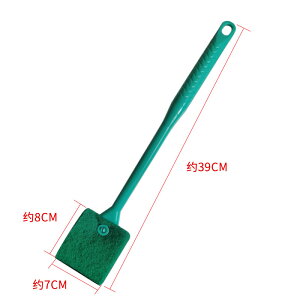 �X�N���[�p�[ ���� ���� �R�P��� 39cm 1/2�{ �X�|���W ���� ���� �|�� �N���[�j���O�u���V ���ꏜ�� ����~�� �݂艺���\ �l�̍H�w�Ɋ�Â��� �����|�� �ێ�� �X�N���[�p�[ �g���₷�� �� 