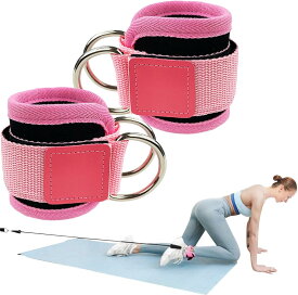 アンクルバンド 足首 トレーニング ウェイト フィットネス キックバック グッズ 宅トレ 在宅筋トレ