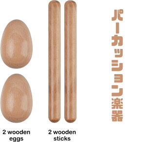 �p�[�J�b�V�����y�� �q�� �������� �h�����X�e�B�b�N�R���r�l�[�V���� �~���[�W�V�����p�[�J�b�V�����y��4�� ���Y���X�e�B�b�N�}���b�g1�g�A�ؐ��G�b�O�V�F�C�J�[1�g �C�[�X�^�[�p�[�e�B