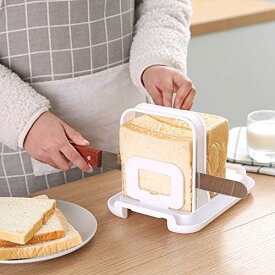 パンスライサーパンカッター パン切り ガイド ナナメカットで最後まできれいに切れる 厚み調節 ホームベーカリースライサー 食パンスライサー 折り畳み式 省スペース 食パンカット ホームベーカリーカット15mm/20mm/25mm 3段階の厚 ローフカッター