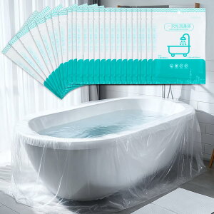 Jo[Ci[ 20  oXobO |[^u vX`bN CT[g  gbp[ veN^[ \Jo[ ~ tbgobO s ی  ݂艺 ܂肽݊W