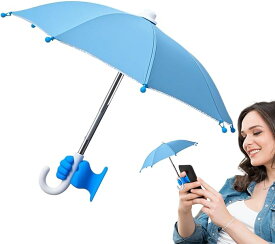 スマートフォン用紫外線カバーバイザー,防水防風タブレット保護傘 フィスト吸盤付き 海 バイク 椅子 登山 旅行 自転車 車用