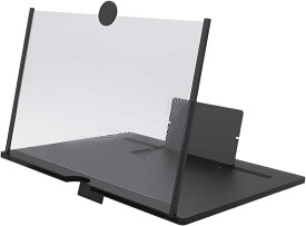 スマホ画面拡大器】【引き出し式】折りたたみ式画面拡大器 【3Dビデオ対応】疲れ目解消スタンド デスク用 合金製 携帯用 怠け者向け 快適な視聴体験 10インチ