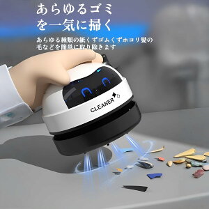 N[i[ USB[d |@ |@ Si[ ^  セ@ 킢惍{bgfUC ͋z L[S~ HׂڂΉ ׋ | R[hX 