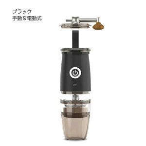 dR[q[~ ҂R[q[~ RpNg d 蓮ʗp ~ 䑽 R[q[OC_[ ~~LT[  R[q[ Ђ@ 􂢉\ ҂/Β/R///