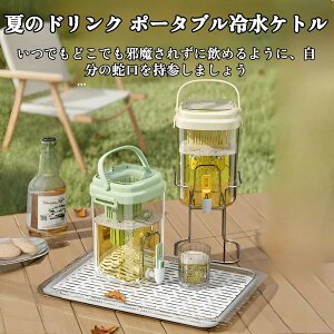 |bg①Ƀ|bg ␅ hNT[o[ ֌t e ␅{g  vX`bN RȂ 􂢂₷L݌v ①Ɏ[\ ^ W[X EH[^