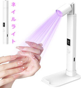 UVlCCg y^ ܂ݎ X^htlCCg WFlCCgUV LEDCg LEDfBXvC Wp Cgvp ~jdCg SWFΉ 45/60S 2Ki^C}[ typ-c