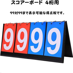 y_L^`z4 XRA{[h _ _{[h ܂݉ hH gѕ֗ ǂ݂₷ XRA\ eX|[cɓK Z 싅 TbJ[ oXPbg{[ 싅 X|[cp