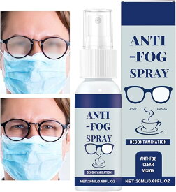 【3本セット】眼鏡デコギングミスト - ストリークフリー視力プロテクター、コンパクト20mlアンチフォグソリューション|光学レンズクリーニングスプレー、高速乾燥フォーミュラ、スクラッチ耐性コーティングセーフ、スングラスの明確な視覚補助