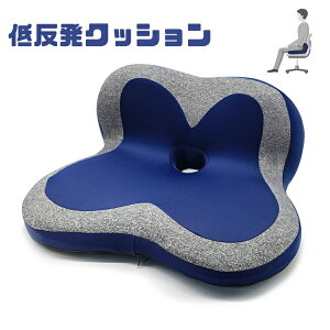 y킢Ԍ^z2025ŐVǔ NbV ֎q Ջ NbV CX ItBX  ^] zc ᔽ ̕S啝Ɍy  w p ՃT|[g ItBX[N 