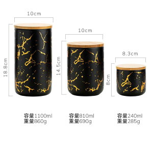 保存容器 陶器 ストレート ストレージジャー セット シュガー セラミックス瓶 茶葉 ポット 大きな口 瓶の保存 ストレージジャー コーヒー茶の調味料 キッチン食品 保存容器 キャニスター 瓶