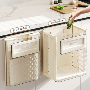 S~ Ǌ| ݔ ܂肽ݎ e 10L a XC_[ Ԃ牺ݔ Lb` rO ʏ ItBX S~ RS~[ LȂ @\ zCg ȃXy[X 