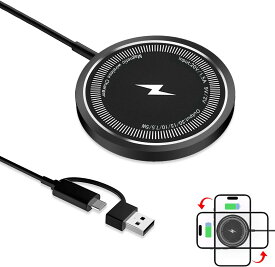 ワイヤレス充電器【2024最新アップグレード版】充電器 磁気ワイヤレス充電器 マグネット式 マグセーフ充電器 無線充電器 Type-C USB-A 急速充電 15W/10W/7.5W 強力磁気吸着 軽量 超薄型 Phone15/14/13/12シリーズ対応