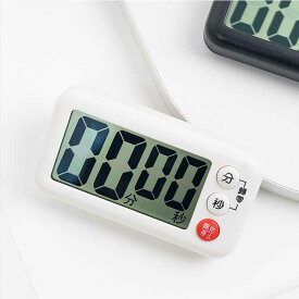 送料無料 キッチンタイマー マグネット デジタルタイマー スピーカー内蔵 小型 おしゃれ かわいい 目覚まし時計 スタディタイマー 長時間タイマー 多機能 操作簡単 大画面 キッチン用 デジタルタイマー