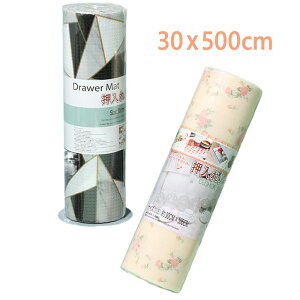 yԌI |CgUPIz30x500cm HIV[g oV[g V[g ْf\ CV[g VN V[g Lb`V[g HI ~߃V[g h~ h hJr Ƌی