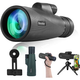 【時間限定！ ポイント10倍！】単眼鏡 望遠鏡 10-30x50 高倍率 望遠レンズ BAK4プリズム FMCレンズ 軽量 防水 耐衝撃 単眼望遠鏡 コンサート 花火大会 美術館 運動会 登山 旅行用 スマートフォン対応 携帯バッグ スマホアダプター付き ブラック