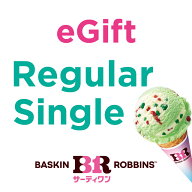【楽券_eギフト】サーティワン レギュラーシングル