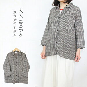 y[OKzؐ߁@߁@Chȁ@oO[@ubNvg@؂ւ@ԃXeb`@OJ@uEX@@@I@l@GXjbN@at@bV