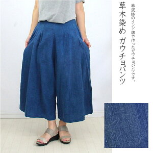 y[OKzChȁ@Rbg l  ~bNX@ؐ@MU[@^bNg@KE`pc