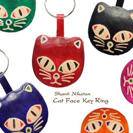 【メール便OK】【猫雑貨】山羊革　シャンティニケタン　レザー　猫　キーホルダー