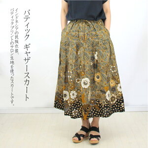 yzoeBbN@vg@MU[XJ[g@GXjbN@tā@Rbg@؂ւ@EGXgS