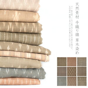 y[OKzؐ߁@D@n@Rbg@ȁ@^C@R@nhCh@VRfށ@1[gPʐ؂蔄