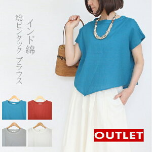 yAEgbgAizy[OKzChȁ@s^bN@uEX@n@V[g@t`X[u@AVg[@@