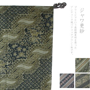 y[OKzChlVA@oeBbN@vgn@WXс@AeB[N@v~V}